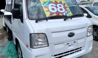 60 80万円 サキシマgt Cars